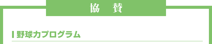 simg010_lif01a